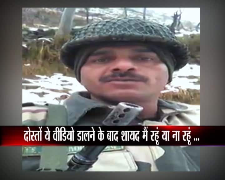 Jawan In Video Was Court Martialed In 2010 Ig वीडियो में दिख रहे जवान का 2010 में किया गया था कोर्ट मार्शल: आईजी
