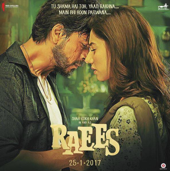 राहुल ढोलकिया की निर्देशित फिल्म 25 जनवरी, 2017 को रिलीज होगी. इसमें नवाजुद्दीन सिद्दीकी भी महत्वपूर्ण भूमिका में हैं.