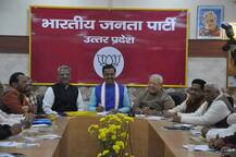 BJP में \'नेता के पुत्र\' और \'रिश्तेदार\' भी मांग सकते हैं टिकट: ओम माथुर