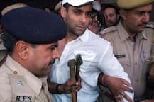 सलमान खान के खिलाफ हथियार मामले में फैसला 18 जनवरी को