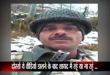 जवान तेज बहादुर के वीडियो पर आज गृह मंत्रालय को रिपोर्ट देगी BSF