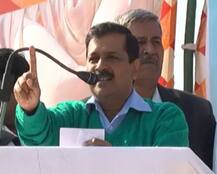 चुनाव: जानिए, केजरीवाल ने पंजाब की जनता से क्या 10 बड़े वादे किए हैं