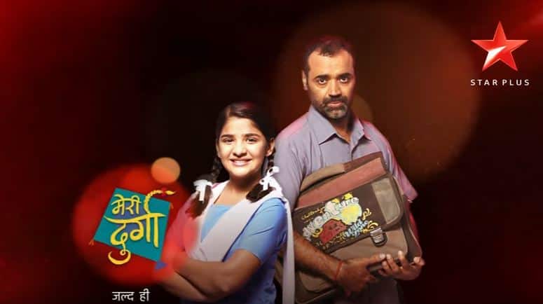 'दंगल' के लक्ष्मी केलूस्कर ने तैयार किया 'मेरी दुर्गा' का सेट Dangal Fame Laxmi Keluskar Designs Tv Show Meri Durgas Set 'दंगल' के लक्ष्मी केलूस्कर ने तैयार किया 'मेरी दुर्गा' का सेट