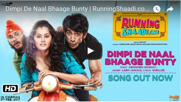 Watch Video Runningshadi Coms New Song Dimpi De Naal Bhaage Bunty Release Watch Video: ‘रनिंग शादी डॉट कॉम’ का ‘डिंपी दे नाल भागे बंटी’ सॉन्ग रिलीज