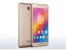 5100mAh की बैटरी और 4GB RAM के साथ लॉन्च हुआ Lenovo P2