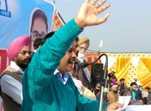 अरविंद केजरीवाल आज पंजाब के मजीठा में चुनाव प्रचार करेंगे