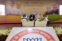 आज पंजाब-गोवा चुनावों के लिए उम्मीदवारों की घोषणा करेगी बीजेपी