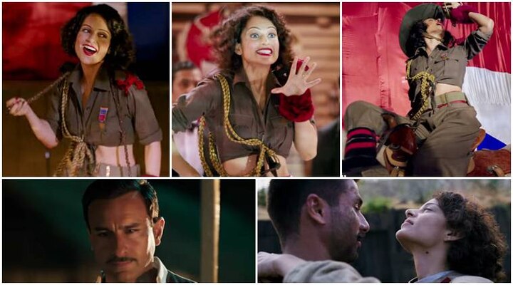 Watch Kangana Ranauts Bloody Hell Song From Rangoon WATCH: रिलीज हुआ कंगना पर फिल्माया गया 'रंगून' का पहला गाना Bloody Hell
