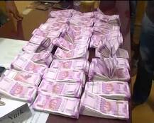 एप से पहचानें नकली नोट, चेकफेक ने पेश किया करेंसी चेक करने का एप