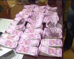 गाजियाबाद: 3 करोड़ के नए नोट बरामद, चुनाव में इस्तेमाल की आशंका, 4 हिरासत में