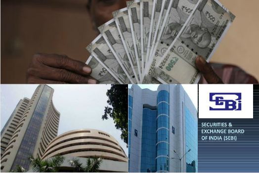 निवेशकों को राहतः ब्रोकरेज फीस कम कर सकता है सेबी
