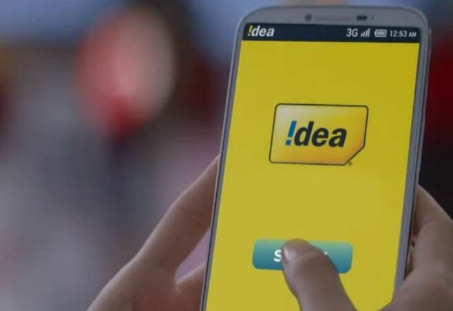 Idea Cellular Launches Rs 348 Plan With Free Voice Calls 500mb Data Per Day For Select Users Idea New Plan: 345 रुपये में पाएं 14GB डेटा और अनलिमिटेड कॉलिंग