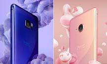 सेंस कंपेनियन के साथ HTC ने लॉन्च किए मोस्टअवेटेड फ्लैगशिप HTC Uअल्ट्रा और HTC Uप्ले