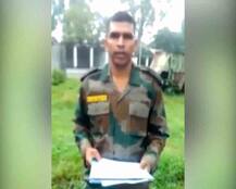 नए वीडियो में सेना के जवान का दर्द, \'जवानों के जरिए जूते साफ करवाना बंद हो\'