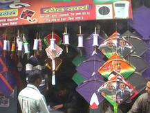 वाराणसी: मकर संक्रांति के खास मौके पर डिमांड में है \'मोदी पतंग\'