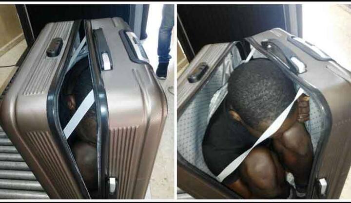 बीते मंगलवार को ये तस्वीरें Spain की Guardia Civil नाम की संस्था ने जारी की हैं. इस 19 साल के व्यक्ति को जब Spain के Ceuta में सूटकेस में बंद पाया गया तब देखने वाले सकते में आ गए. 