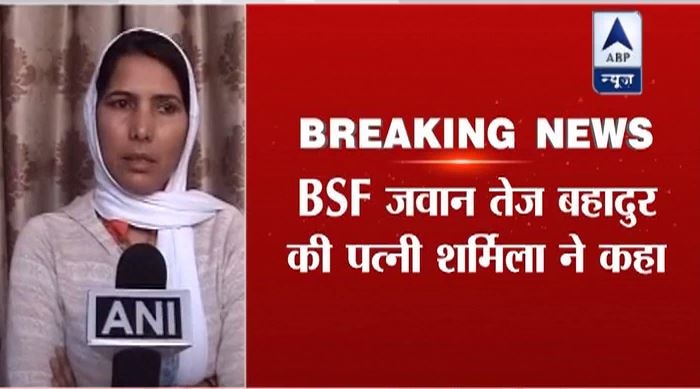 BSF जवान तेज बहादुर की पत्नी ने CBI से की आरोपों की जांच कराने की मांग