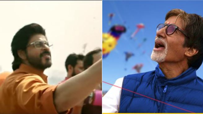 बॉलीवुड सितारों ने दी मकर संक्रांति की बधाई