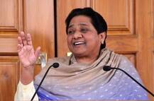यूपी ने \'खुद की बेटी\' को सत्ता सौंपने का मन बना लिया है: मायावती