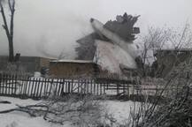 तुर्की का विमान लैंडिंग के दौरान क्रैश, 32 लोगों की मौत: किर्गिस्तान 