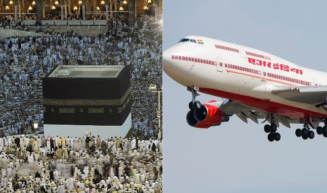 Rasheed Kidwai Blog On Haj Subsidy ब्लॉग: हज सब्सिडी का पैसा हाजियों को नहीं, एयरलाइंस कंपनियों को जाता है