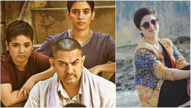 जम्मू-कश्मीर की सीएम महबूबा मुफ्ती से मुलाकात करने पर ‘दंगल’ फिल्म में काम करने वाली अभिनेत्री जायरा वसीम ने फेसबुक पर माफी मांगी है. जायरा ने ‘दंगल’ में गीता फोगट के बचपन का किरदार निभाया था. उन्होंने फेसबुक और ट्विटर पर एक पोस्ट कर इस मुलाकात पर सफाई दी है. आगे जानें, पुरा मामला और साथ ही यह भी जानें कि कौन-कौन जायरा वसीम के समर्थन में आए हैं? (सभी तस्वीरें- सोशल मीडिया)