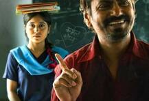 Box Office: जानें, पहले वीकेंड पर \'हरामखोर\' ने की है कितनी कमाई?