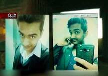 दिल्ली: रेलवे ट्रैक पर सेल्फी लेने के चक्कर में दो लड़कों की दर्दनाक मौत