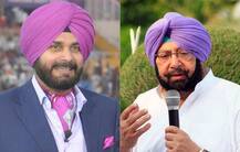 पंजाब चुनाव: कांग्रेस ने उम्मीदवारों की आखिरी लिस्ट जारी की