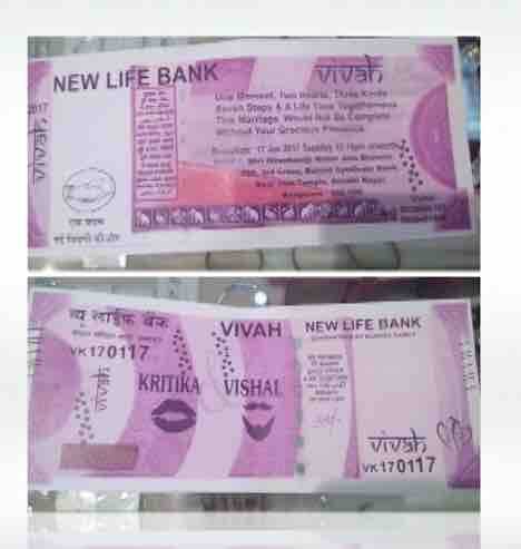 Truth Of This Viral Message 19 2000 के नोट पर शादी के कार्ड का चौंकाने वाला सच!