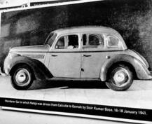 नेताजी की ऐतिहासिक कार की मरम्मत की गई, राष्ट्रपति आज करेंगे रवाना