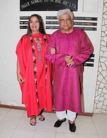 PICS: जावेद अख्तर की बर्थडे पार्टी में रेखा, उर्मिला, श्रीदेवी और ऋतिक सहित कई सितारे पहुंचे 