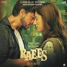 रईस के प्रमोशन में शामिल ना होने पर दुखी हैं महिरा खान