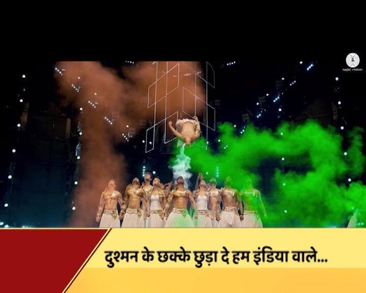  बालीवुड डांस की ये परफॉर्मेंस 19 जनवरी को यूएस के समय के मुताबिक दोपहर 2 बजे होगी. मुकुंद पिछले तीन दिनों से 30 कलाकारों को डांस सिखा रहे हैं.