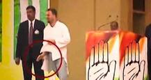 राहुल गांधी के फटे कुर्ते को सिलवाने के लिए डिमांड ड्राफ्ट का वायरल सच
