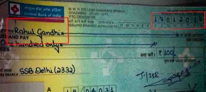 राहुल गांधी के फटे कुर्ते को सिलवाने के लिए डिमांड ड्राफ्ट का वायरल सच