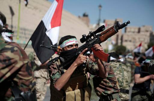 Yemen 6 Civilians Killed In Rebel Strike In Taiz यमन के ताइज़ में विद्रोही हमले में छह नागरिकों की मौत