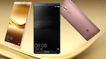 हुआवे Mate 9 का 6GB RAM वैरिएंट हुआ लॉन्च, जानें कीमत