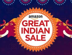 Sponsored: एमेजन पर भारी छूट, स्मार्टफोन, कैमरा और दूसरे प्रोडक्ट्स खरीदने का बेहतरीन मौका