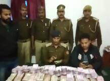 यूपी: इलाहाबाद में फ्लाइंग स्क्वायड ने कार से बरामद किए 50 लाख रुपए