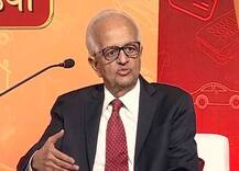 जन मन धन कॉन्क्लेव: नोटबंदी पर बोले बिमल जालान- \'लोगों को कष्ट हुआ, अब नतीजे का इंतजार\'