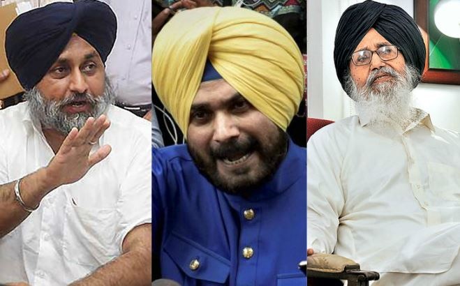 Punjab Election 2017 Navjot Singh Sidhu Attacks Badal Family बादल परिवार पर बरसे सिद्धू, एक्साइज़ ड्यूटी में एक लाख करोड़ के घोटाले का आरोप लगाया