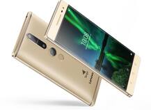 लेनोवो ने लॉन्च किया फैब 2 प्रो स्मार्टफोन, 4 कैमरों से है लैस