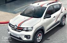 रेनो लाई क्विड का \'लिव फॉर मोर\' एडिशन