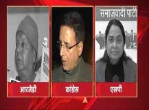 मनमोहन वैद्य के बयान पर घिरी बीजेपी, कांग्रेस बोली पीएम मांगे माफी