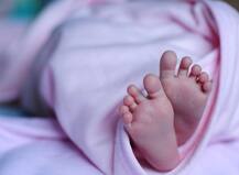 एक बच्‍चे को दिया तीन लोगों ने जन्‍म, जानिए कैसे?