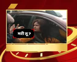 लखनऊ : रसूख के नशे में चूर विधायक की पत्नी का हंगामा, सिग्नल तोड़कर दी धमकी