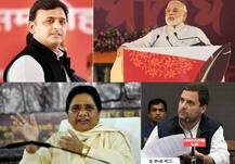 यूपी चुनाव: क्या है त्रिशंकु की सच्चाई?