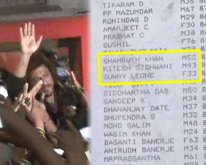 आपको बता दें कि शाहरुख के लिए ट्रेन में खाने के लिए उनके पसंदीदा व्यंजन का इंतजाम किया गया है. शाहरुख ट्रेन में आलू गोभी, चिकेन तंदूरी, चिकेन कढ़ाई और मीठे में रस मलाई, रोस्टेड काजू बादाम लेंगे. ट्रेन की बोगी चार्ट में शाहरुख खान, सनी लियोनी और रितेश सिधवानी का नाम आप देख सकते हैं.