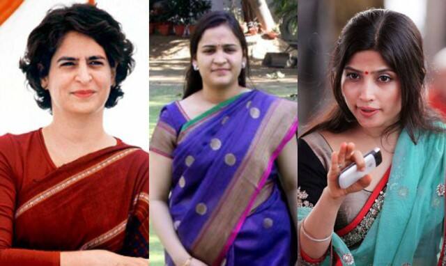 यूपी में कमाल दिखाएंगी तीन 'सियासी महिलाएं' ? Priyanka Gandhi Dimple Yadav And Aparna Yadav In Up Polls यूपी में कमाल दिखाएंगी तीन 'सियासी महिलाएं' ?
